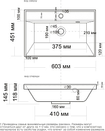 Stella Polare Тумба с раковиной Кибела 60 цемент светлый/цемент темный – фотография-7